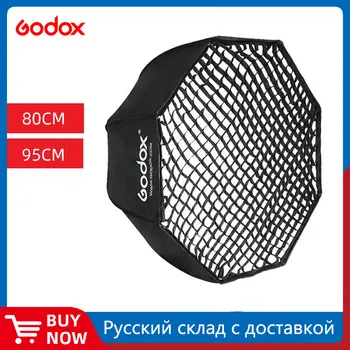 Godox Portátil de 80 cm 95 cm Octágono Paraguas de la caja de luz + Panal Reflector de Rejilla de nido de abeja caja de luz para TT600 TT685 V860II