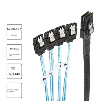 Multiconector Cable de la Unidad de disco Duro Splitter Cable SATA 3.0 III 6Gbps SAS Cable para el Servidor SATA de 7 Pines SATA 7 Pin Cable de Datos