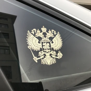 Nuevo Escudo de Armas de Rusia de Níquel Metal etiqueta Engomada del Coche para Nissan TIIDA X-TRAIL Qashqai Skoda Fabia Octavia Renault Clio Ford Focu