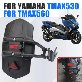 Para Yamaha TMAX 530 TMAX530 TMAX560 T-MAX 560 SX DX Accesorios de la Motocicleta Guardabarros Trasero de la Rueda Guardabarros Protector contra Salpicaduras de Barro Cubierta