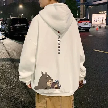 M-8XL los Hombres de Manga Larga con Capucha Anime Japonés Totoro de Impresión con Capucha Ropa de Jersey Suéter de Otoño y de Invierno Unisex con Capucha