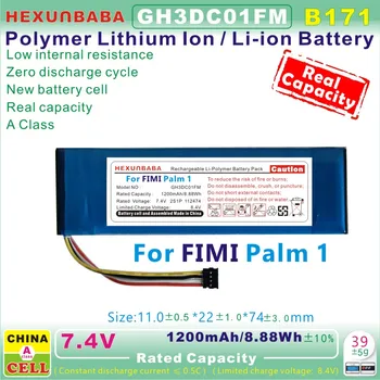 [B171] 7.4 V 1200mAh PARA GH3DC01FM Polímero Li-Ion Batería para FIMI PALMA 1 PALM1 Cardán Cámara de Bolsillo 2S1P 112474 552270-2S