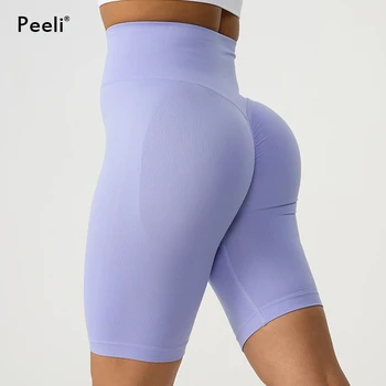 Aplastar el Culo pantalones de Yoga para las Mujeres la Ropa Perfecta Gimnasio pantalones Cortos de Cintura Alta pantalones Cortos Deportivos Legging Push Up Botín de Entrenamiento Leggins