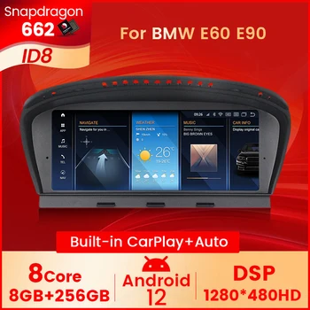 Snapdragon 662 de la Radio del Coche 8G+256G Para BMW 3 / Serie 5 E60 E61 E63 E64 E90 E91 E92 E93 Android 12 Multimedia Reproductor de Vídeo Carplay