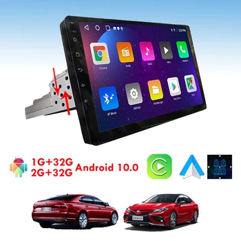 1din Ajustable Universal de Coche Reproductor Multimedia Android Radio Inalámbrica CarPlay Android Auto GPS Auto Radio USB Bluetooth DSP