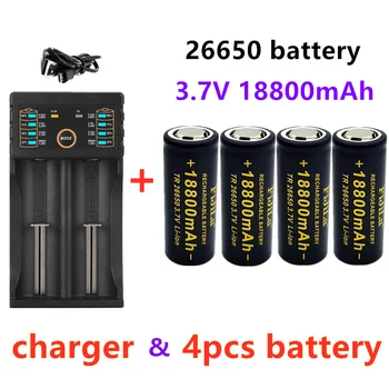 2022 Nuevo de alta calidad 26650 batería 18800mAh 3.7 V 50A recargable de ion de litio de la batería para 26650 LED linterna+ cargador