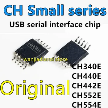 5PCS Nuevo Original CH340E CH440E CH442E CH552E CH554E MSOP10 IC del Pie SMD MSOP10 chip IC chip incorporado de la vibración cristal USB