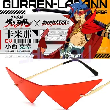 Anime Tengen Toppa Gurren Lagann Kamina Cosplay Gafas Gótico Punk Gafas De Sol Accesorios De Utilería