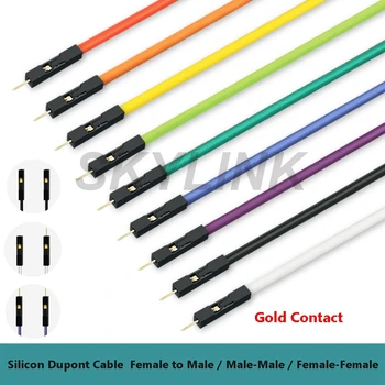 50pcs 1P Súper Suave de Silicona Dupont Cable Para Arduino 10 cm 20 cm 30 cm 2,54 mm de Tono Masculino Femenino Dupont 26AWG Cable de Puente de la Placa de Oro