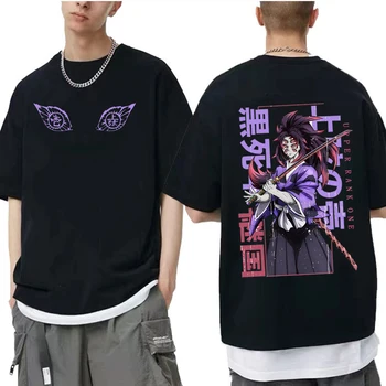 2023 Caliente Anime Demon Slayer Kokushibou T-Camisa Casual De Manga Corta De Anime Ojos Tops