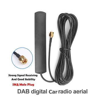 SMA Antena DAB Aire Amplificador de 3M de Cable LTE, 3G, 4G, GSM Conexión Interna de la ROSCA del Adaptador de 900/1800/2100 MHZ 3DBI 3-5V