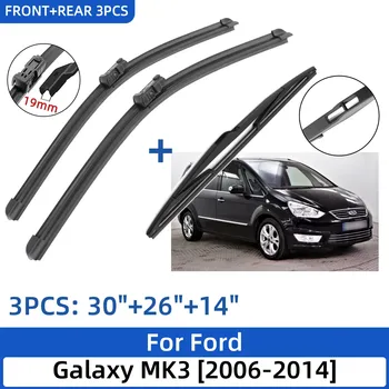 Para Ford Galaxy MK3 2006-2014 30