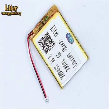 1.0 MM 2pin conector 704060 3.7 V 2500mAh e-libros GPS PDA del banco del poder de batería de polímero de litio Li-po batería