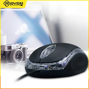 RYRA Cable fotoeléctrico ratón de 3 botones 1200DPI respuesta rápida sensible delgada ergonomía USB de escritorio de juego ratón del ordenador