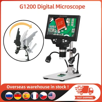 G1200 Microscopio Digital para Soldadura de 12MP 1-1200X Continua de la Amplificación de la Lupa de 7 pulgadas de Pantalla LCD de Pantalla Con Luces de Relleno