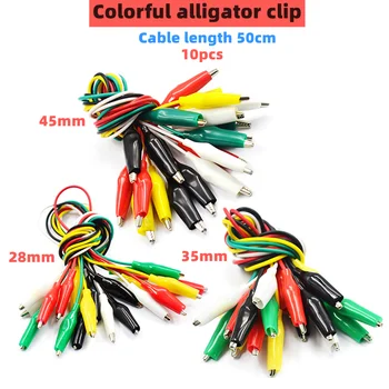 10pcs color de la correa de alambre pinza electrónica DIY funda eléctrico clip de dos puntas de prueba del clip de fuente de alimentación cable de plomo