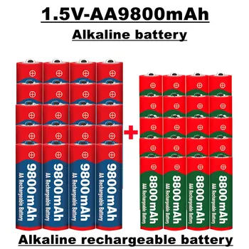 AA+AAA recargable de la batería de 1,5 V 9800 MAH /8800 MAH, adecuado para los mandos a distancia, juguetes, relojes, radios, etc., paquete de ventas