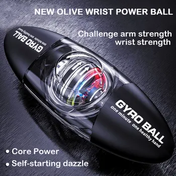 Gyro Ball con Coloridas Luces LED de la Mano Fortalecedor del Giroscopio de Poder de la Muñeca de la Bola de Autostart Gyroball Agarre Ejercitador Muscular Relajarse
