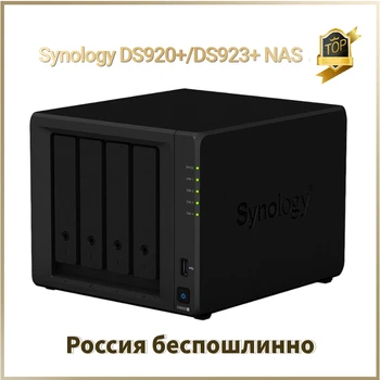 Synology DS920+/ DS923+ 4G NAS 4-Bay sin Disco de Red en la Nube de Almacenamiento de Servidor