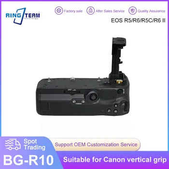 BG-R10 Empuñadura de Batería Certical Accesorios de Alimentación BGR10 para Canon EOS R5 R6 R5C Micro de la Cámara Única LP-E6N LP-E6NH