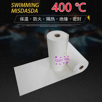 De fibra de cerámica de papel resistente de alta temperatura de silicato de aluminio y papel de fibra de alta temperatura junta de estanqueidad