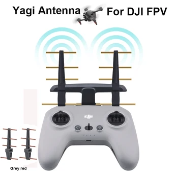 2.4 Ghz Antena Yagi Amplificador de Señal Booster Para DJI FPV Combo de Control Remoto de 2 de Refuerzo de la Señal Extensor de Rango Drone RC Accesorios