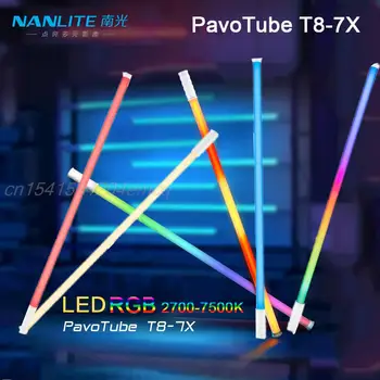 Nanlite Nanguang PavoTube T8-7X LED RGB Luz Suave Tubo de 1M de Mano Portátil de Fotografía Iluminación Palo VS Pavotube II 15x 30x