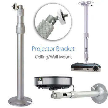 20-40cm Proyector Universal Percha Titular el Proyector en el Techo Soporte de Aluminio Giratoria de la Proyección de los Accesorios de Montaje
