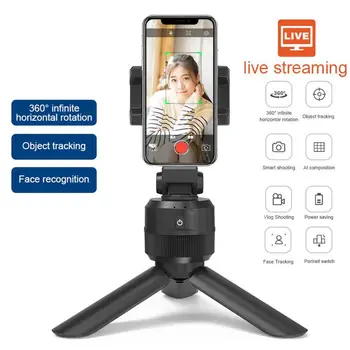 Caliente AI 3 en 1 Auto Inteligente Disparo Selfie Stick Portátil de 360 Grados de Rotación del Trípode Portátil Vlog Vivir Trípode de Cámara soporte para Teléfono