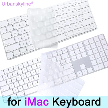 Funda del teclado del iMac Magia A1644 A1843 A1314 A1243 A2449 A2450 A2520 Bluetooth Protector de Silicona Caso de la Piel G6 para Apple