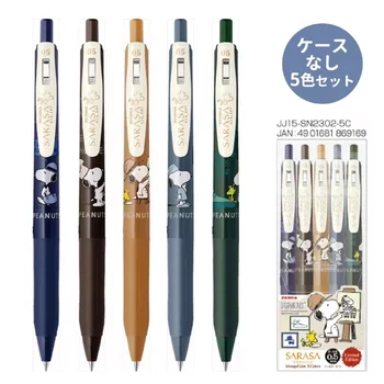 1Pc Japón Cebra JJ15 Limitada Retro Bolígrafo de Gel Kawaii Papelería de Oficina Suministros de la Escuela de 0,5 mm de Tinta de Color