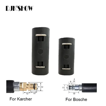 1Pcs tubos de Extensión de Conector Arandela de Presión de Agua de la Manguera del Adaptador Para Karcher K2-K7 para Bosch Agua de Lavado de Coches de la Pistola de Conectar En Uno