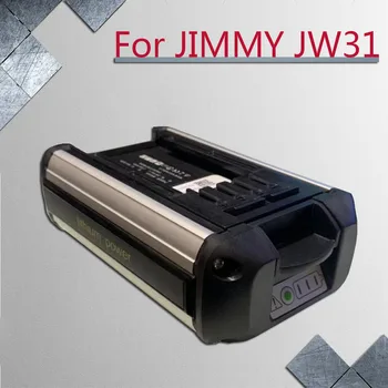 Batería de 2500Mah para JIMMY JW31 Inalámbrico de Presión Arandela de la Batería de JIMMY JW51