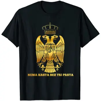 El Serbio Bandera De Serbia Ortodoxa De La Cruz Srbija Hombres T-Shirt De Manga Corta Casual De Algodón De La Camiseta De Verano