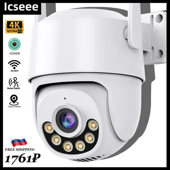 Icseee 8mp de Vigilancia al aire libre de la Cámara Inalámbrica del CCTV PTZ de la Cámara de Seguridad 4k Wifi de la Cámara ip de la Detección Humano Mini Cam Noche iCsee