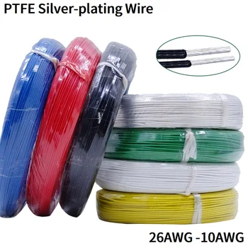 5M/10M PTFE Plateado Cable 10 AWG - 26AWG OFC de Alta Pureza Electrónicos de alta fidelidad del Altavoz de Audio de los Auriculares de BRICOLAJE de la Señal de Cable de Cobre
