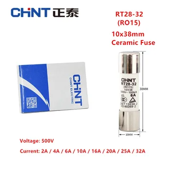 10Pcs/lot CHINT RT28-32 (RO1 5) Fusible 10x38mm de Cerámica 500V Fusibles de 100 ka 2A 4A 6A 10A 16A 20A 25A 32A RT28N-32X portafusibles