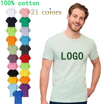 100% Algodón T-shirt Sólido Causal O-cuello Básico Personalizar el Logotipo de la Impresión Camisetas de los Hombres de las Mujeres y Texto Personalizado Tops Camisetas