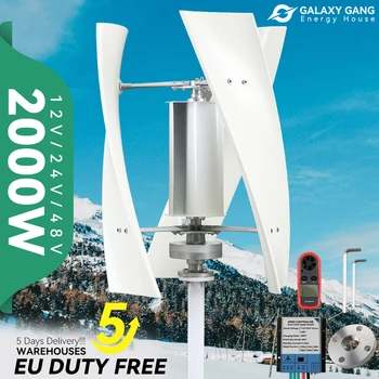 La UE Delievry Duty Free 2000w Vertical Molino de viento Generador de Turbina de 12v 24v 48v 5000w 3 Hojas Con Mppt Híbrido Controlador de Carga RV