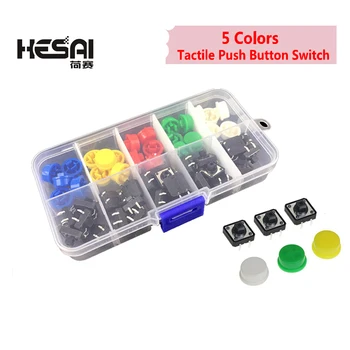 5 Colores 12*12*7.3 MM Micro Interruptor de Botón de Tacto Tapa Táctil Botón pulsador Momentáneo 25Pcs/Set
