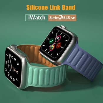 De silicona de Enlace de la correa Para Apple de la banda de reloj de 44 mm 40 mm 45 mm 41 mm 38 mm 42 mm 45 Bucle Magnético de la pulsera de iWatch de Apple watch 5 4 3 se 6 7